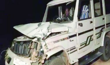 सांसद काफीले के फॉलो वाहन ने बाइक को मारी टक्कर, तीन लोगों की मौत