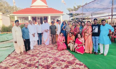 महासमुंद के जगत विहार कालोनी में आज पूर्णाहुति महा आरती के साथ शिव मंदिर में पंच देवों की प्राणप्रतिऊष्ठा पूरी