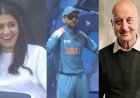 चैंपियंस ट्रॉफी के सेमी फाइनल में भारत की जोरदार जीत, अनुपम खेर-अनुष्का शर्मा ने कुछ यूं किया रिएक्ट