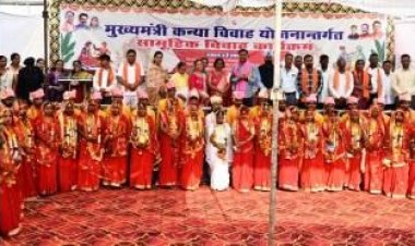 मुख्यमंत्री कन्या विवाह योजना अंतर्गत परिणय सूत्र में बंधे 46 जोड़े
