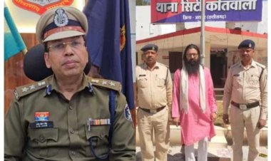 छत्तीसगढ़ राज्य  54 करोड़ चिटफंड ठगी मामले में डायरेक्टर गिरफ्तार