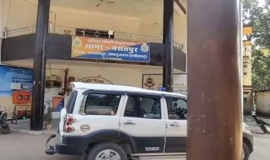 छत्तीसगढ़ राज्य  महिला का अपहरण कर लूट को दिया अंजाम, जंगल में छोड़कर भागे अपराधी