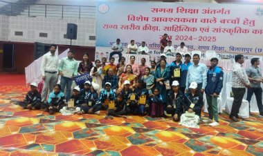 दिव्यांग छात्र-छात्राओं ने राज्य स्तरीय खेलों में दिखाये जौहर, जीते 8 पुरस्कार