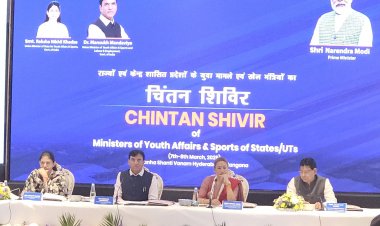 खेल और युवा मामलों पर राष्ट्रीय मंथन : छत्तीसगढ़ के खेल एवं युवा कल्याण मंत्री श्री टंक राम वर्मा हुए शामिल