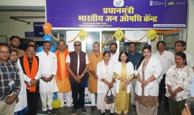 सांसद बृजमोहन ने किया जन औषधि केंद्र का अवलोकन  राजधानी के सभी वार्डों में जन औषधि केंद्र खोलने के निर्देश   गरीबों को सस्ती दवाएं और युवाओं को मिलेगा रोजगार: सांसद बृजमोहन अग्रवाल