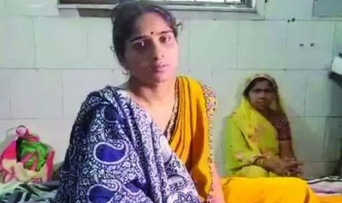 बिलासपुर  गर्भवती महिला को लगा दिया अबार्शन का इंजेक्शन, खराब हो गई पांच माह का गर्भ