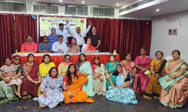 वर्ल्ड ब्राह्मण फेडरेशन का होली मिलन