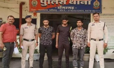 राजनांदगांव  साइबर ठगी के लिए बैंक खाते उपलब्ध कराने वाले गैंग का भंडाफोड़, 4 युवक गिरफ्तार