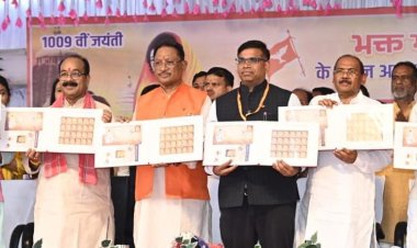 साहू समाज के स्वाभिमान और सांस्कृतिक धरोहर को मिला नया आयाम: 1009वीं जयंती पर माता कर्मा को समर्पित डाक टिकट