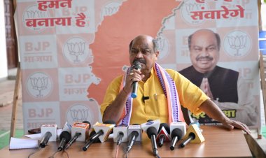 1 अप्रैल को उत्कल दिवस मधुसुदन चैक में उत्कल गौरव डाॅ. मधु बाबु के प्रतिमा पर माल्यार्पण कर मनाया जाएगा उत्कल दिवस-ः पुरन्दर मिश्रा