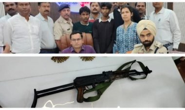 आरक्षक के घर से AK-47 राइफल, जिंदा कारतूस और गहनों की चोरी, मां-बेटा सहित तीन गिरफ्तार