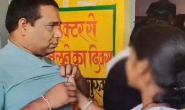 इस हेड मास्टर ने ट्यूशन पढ़ने गई 8 वीं की छात्रा से की रेप की कोशिश, लोगों ने चप्पल से की पिटाई
