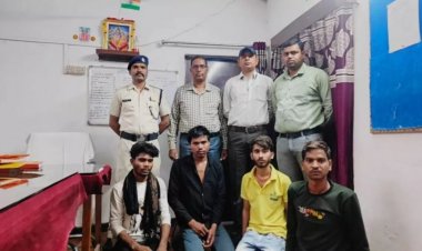 स्टेशन में पकड़े गए चार आदतन पॉकेटमार