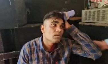 पुलिसकर्मी पर बदमाशों ने किया हमला, रुपए नहीं दिया तो बीच सड़क पर डंडे और रॉड से मारा, दो आरोपी गिरफ्तार