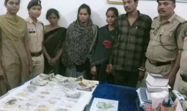 ज्वेलरी शॉप में हाथ की सफाई करने वाली तीन बहनें और एक पुरुष गिरफ्तार, ज्वेलरी और नकदी समेत 27 लाख रुपए का माल बरामद