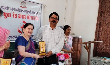 शासकीय नवीन महाविद्यालय गुढियारी एवं एस के केयर हॉस्पिटल के संयुक्त  तत्वाधान में मुफ्त दवा वितरण एवम चिकित्सा शिविर आयोजित