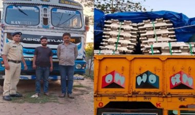करोड़ों की एल्यूमिनियम सिल्ली समेत दो आरोपी गिरफ्तार