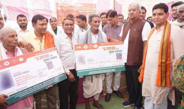 विकास और खुशहाली का दूसरा नाम है भाजपा सरकार : सांसद बृजमोहन