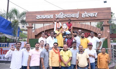 राजमाता अहिल्याबाई होलकर की 300वीं जयंती पर स्वच्छता अभियान, विधायक पुरन्दर मिश्रा ने की विकास कार्यों की घोषणा