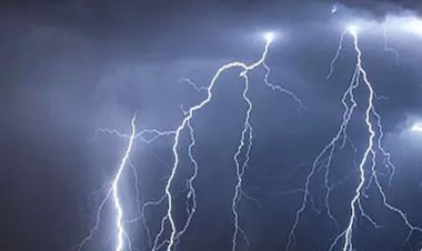 आकाशीय बिजली गिरने से दो भाई झुलसे, एक की हालत गंभीर