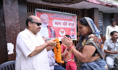 कालीमाता वार्ड में "मन की बात" कार्यक्रम का सफल आयोजन – विधायक पुरंदर मिश्रा ने स्कूल मरम्मत व पानी की समस्या समाधान हेतु दिए निर्देश