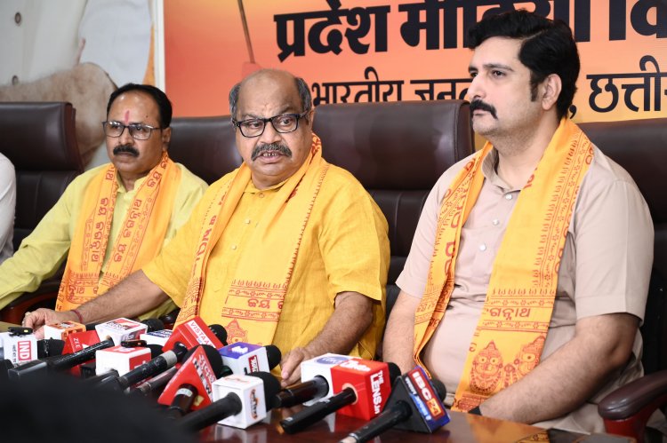 भगवान जगन्नाथ की यात्रा पर झूठी टिप्पणी कर राहुल गांधी ने बहुत बड़ा अपराध किया:पुरंदर मिश्रा