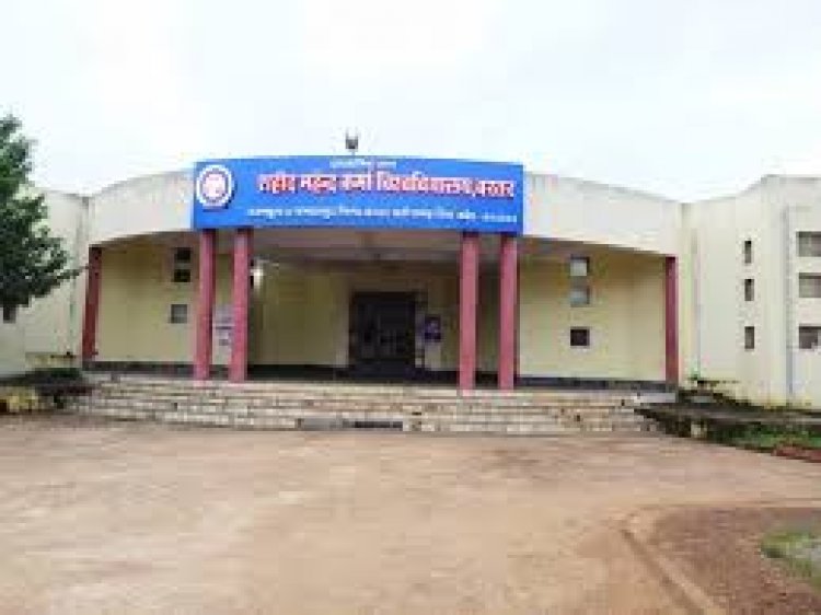 शहीद महेन्द्र कर्मा बस्तर विश्वविद्यालय, जगदलपुर की शिकायत