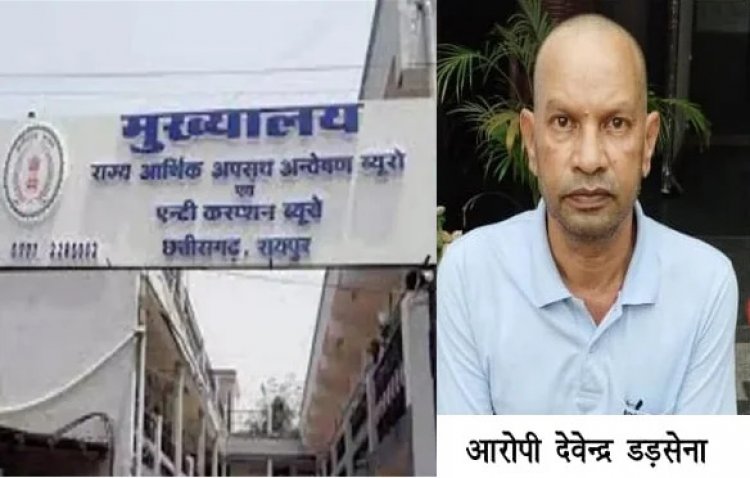छत्तीसगढ़ कोल घोटाले में बड़ी कार्रवाई, आरोपी देवेंद्र डडसेना गिरफ्तार
