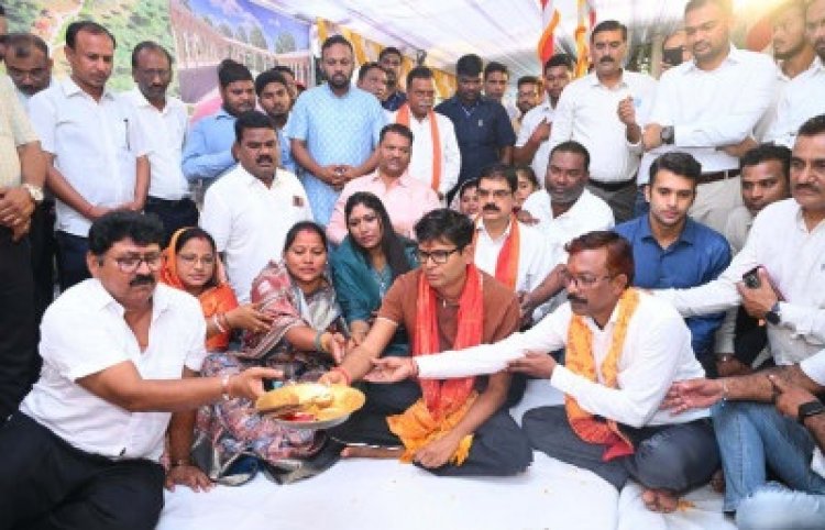 गजमार पहाड़ी बनेगा इको पार्क: वित्त मंत्री ने किया भूमिपूजन
