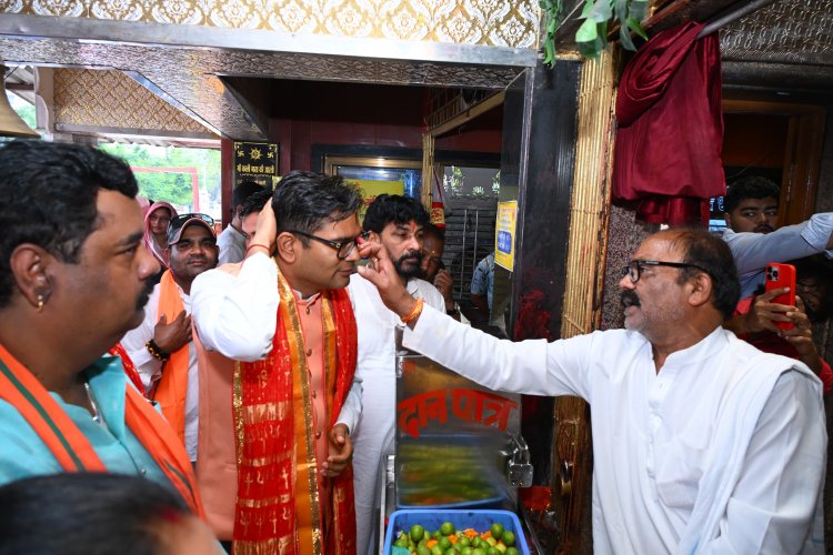 वित्त मंत्री श्री ओ.पी. चौधरी ने महाकाली मंदिर में की पूजा-अर्चना    श्रद्धालुओं के बस को डोंगरगढ़ दर्शन के लिए किया रवाना