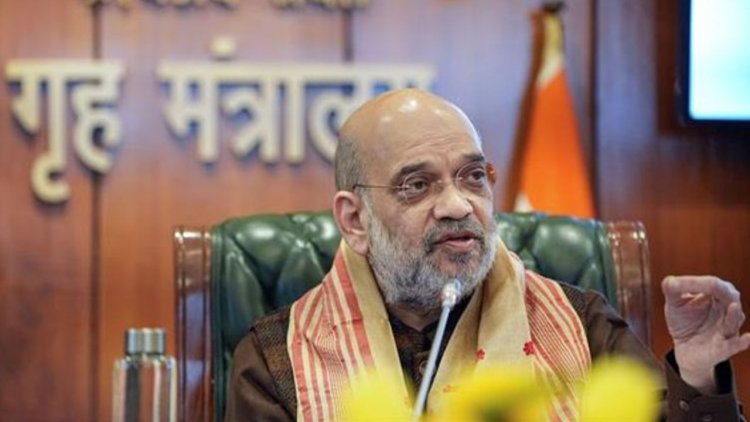 बस्तर दशहरा में शामिल होंगे गृह मंत्री अमित शाह बस्तर वासियों को देंगे बड़ी सौगात