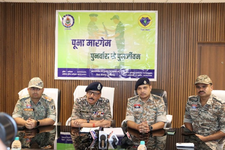 नक्सल मोर्चे पर सुरक्षा बलों को मिली बड़ी सफलता जनताना सरकार से जुड़े 103 माओवादियों ने किया पुलिस के सामने आत्मसमर्पण