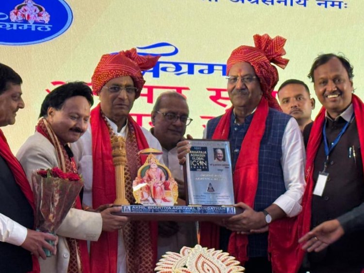 अग्रमठ सृजन विकास उत्सव में शामिल हुए सांसद.. कहा ’’समाज सेवा से ही राष्ट्र का उत्थान संभव’’ : बृजमोहन अग्रवाल