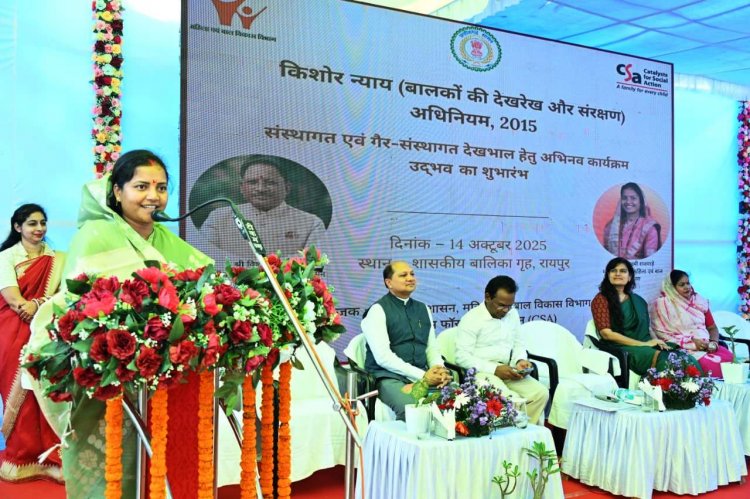 “उद्भव” : बच्चों की देखरेख और संरक्षण के लिए अभिनव पहल का शुभारंभ