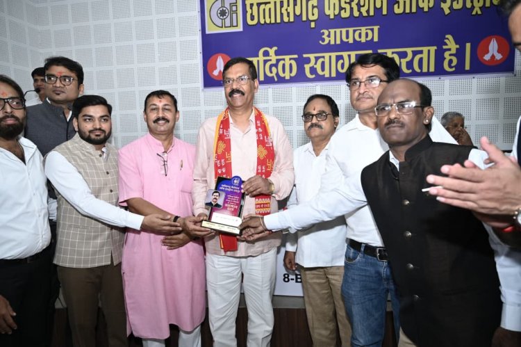 भनपुरी में स्व. कैलाशचंद्र शर्मा स्मृति सभागृह का लोकार्पण, उद्योग क्षेत्र के विकास पर बोले वित्त मंत्री ओ.पी. चौधरी