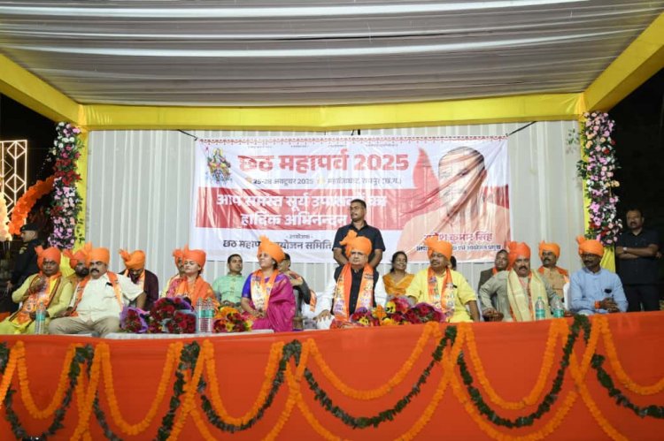महादेव घाट में छठ पर्व की रौनक, जयकारों से गुंजा माहौल