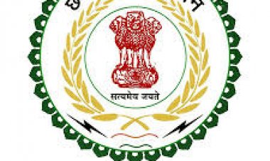 CGPSC मुख्य परीक्षा 2024 के परिणाम घोषित, साक्षात्कार 10 नवंबर से