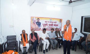 सांसद बृजमोहन ने फर्जी मतदाताओं को हटाने और पात्र मतदाताओं के नाम जोड़ने पर दिया जोर