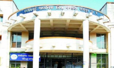 राज्य  10-12वीं बोर्ड का टाइम टेबल जारी