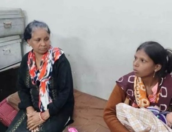 नवजात बच्ची चोरी मामले में मां-बेटी को 10-10 साल की सजा