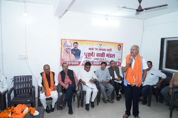 सांसद बृजमोहन ने फर्जी मतदाताओं को हटाने और पात्र मतदाताओं के नाम जोड़ने पर दिया जोर