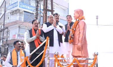 “अटल विचारों को किया नमन: पुरंदर मिश्रा ने कहा—सुशासन और राष्ट्रसेवा का प्रतीक हैं अटल जी”