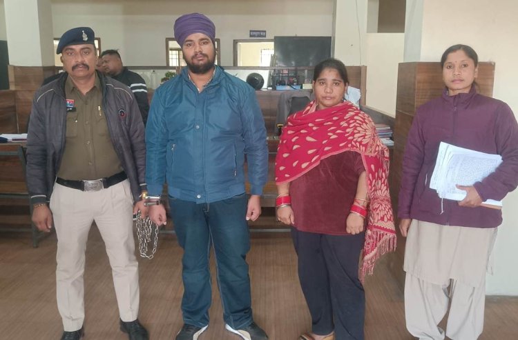 कबीर नगर में चिट्टा तस्करी का भंडाफोड़, पति-पत्नी गिरफ्तार