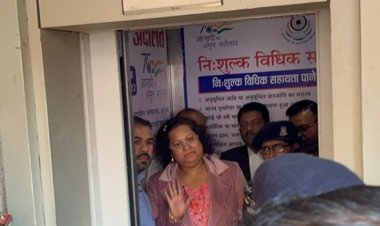 शराब घोटाला केस: सौम्या चौरसिया ने EOW गिरफ्तारी के डर से हाईकोर्ट में लगाई अग्रिम जमानत