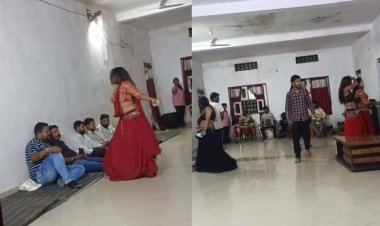 रेस्ट हाउस में अश्लील डांस: डिप्टी रेंजर और महिला फॉरेस्टर निलंबित, रेंजर को नोटिस
