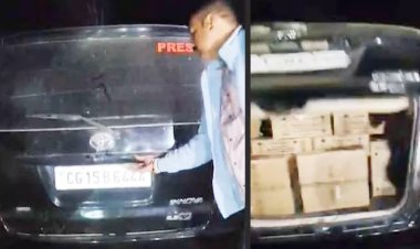 प्रेस का स्टीकर लगाकर शराब तस्करी, इनोवा से 15 पेटी अंग्रेजी शराब जब्त