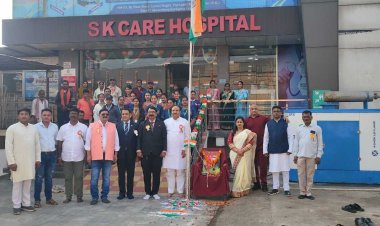 एस के केयर हॉस्पिटल में गणतंत्र दिवस महोत्सव आयोजित