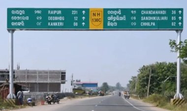 NH-130C पर रात्री आवागमन प्रतिबंध से बढ़ी चिंता, सुप्रीम कोर्ट में पुनर्विचार की मांग