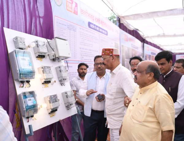 छत्तीसगढ़ रजत महोत्सव 2025-26 में विधायक पुरंदर मिश्रा हुए शामिल, CSPDCL की उपलब्धियों की सराहना