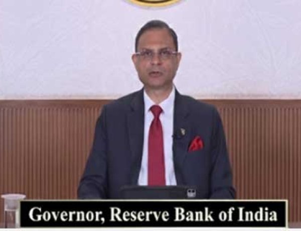RBI ने रेपो रेट में नहीं किया बदलाव,ब्याज दर 5.25% पर बरकरार रखी